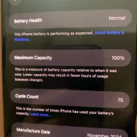 ۱۶پرومکس نو|موبایل|مشهد, آبکوه|دیوار