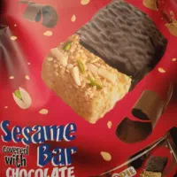 نات بار انرژی بار پروتئین بار (انرژی بار باشگاهی)