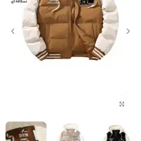 کاپشن وارداتی|لباس|محمدیه-قزوین, |دیوار