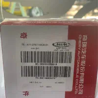 لوازم یدکی ام وی ام|قطعات یدکی و لوازم جانبی|تبریز, |دیوار