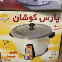 وسایل اشپزخانه همگی نو