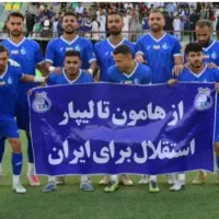 بلیط بازی امروز استقلال و المینیوم اراک|بلیت مسابقهها و مکانهای ورزشی|تهران, دانشگاه شریف|دیوار