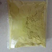 آچار سیستانی درجه1|خوردنی و آشامیدنی|چابهار, |دیوار