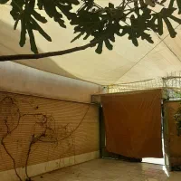 لطفا پیشنهاد بدید