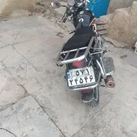 موتورسیکلت جترو 150سی،سی