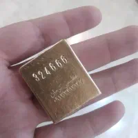 فروش انواع سکه و طلای ابشده تحویل فوری در کرمان|جواهرات|کرمان, |دیوار