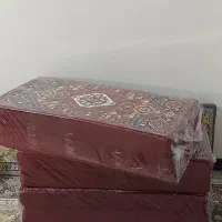 پشتی سه جفت|پشتی|صدرا-فارس, فاز ۲|دیوار