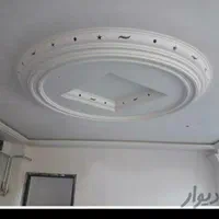 انجام کارهای گچکاری و ابزار کاری