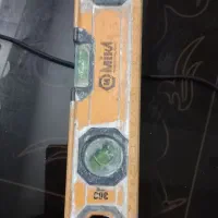 تراز و متر