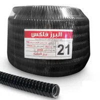 خرطومی فلکسی / لوله شلاقی / فلکسیبل /گلند|مصالح و تجهیزات ساختمان|تهران, بازار|دیوار