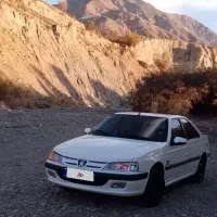 پارس سفید دوگانه