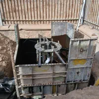 اقا جویای کار