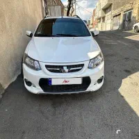کوییک سفید1401