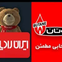 تعمیرات تخصصی پکیج