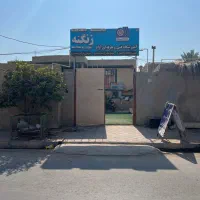 اموزش رشته های حسابداری کامپیوتر و موسیقی