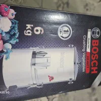 سبزی خوردکن|خردکن، آسیاب، غذاساز|رباطکریم, رباطکریم|دیوار