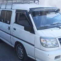 ون دلیکا شخصی