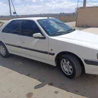 پرشیا مدل 90بی رنگ توکرم