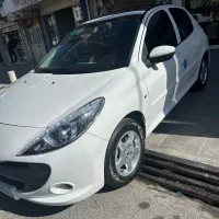 ۲۰۷ پانا ارتقا فول