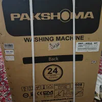 ماشین لباسشویی پاکشوما - Pakshoma مدل BWF 40918|ماشین لباسشویی و خشک‌کن لباس|کرج, جهان‌شهر|دیوار