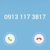 فروش خط قدیمی
