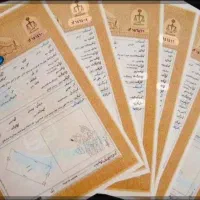 سرمایه آزاد با سند ملکی و خودرو