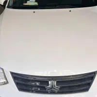 ساینا مدل ۹۷ تک برگ سند