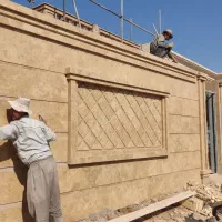 نماکاری سنگ کاری