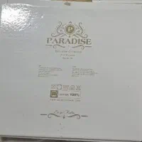 ست کامل حوله ترک