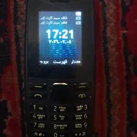 گوشی نوکیا ۱۰۵