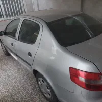 رانا ۹۶