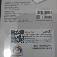 پاور بانک برند  lonark|لوازم جانبی موبایل و تبلت|مشهد, شهرآرا|دیوار