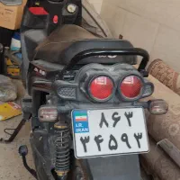 موتور برقی مادو 230