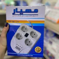 محافظ برق مهیار (پاساژمیلادنور )