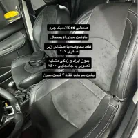 فرمون۲۰۸‌صندلی۲۰۵/۴۰/۱۷cc‌بالن‌پنوماتیک‌‌ ارسیrc|قطعات یدکی و لوازم جانبی|اسلام‌شهر, شهرک مهدیه|دیوار
