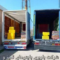 اتوبار باربری اندیشه شهریارکرج قدس چیتگر|خدمات حمل و نقل|اندیشه, اندیشه فاز ۲|دیوار