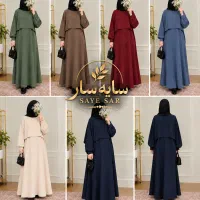 عبا زنانه به قیمت تولیدی