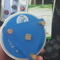 دستگاه