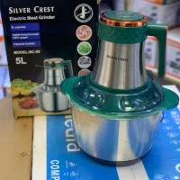 خردکن سیلورکرست ۵ لیتر مدل SC-55