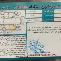 ماکسیما ۹۱|خودرو سواری و وانت|تهران, کوی بیمه|دیوار