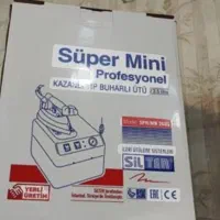 اتو سیلتر ترک اصل