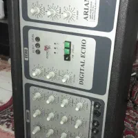 اکو فروشی فوری