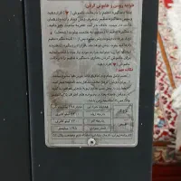 بخاری آبسال بدون دودکش|بخاری، هیتر، شومینه|ری, هاشم‌آباد|دیوار