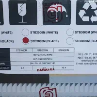 استابلایزر فاراتل2000|قطعات و لوازم جانبی رایانه|شهریار, شهریار|دیوار