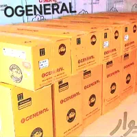 عرضه پخش مستقیم کولرگازی اسپیلت