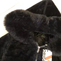 پالتو خزدار ترک نو|لباس|رشت, گلسار|دیوار