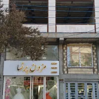 ساختمان تجاری مسکونی|فروش آپارتمان|مشگین شهر, |دیوار