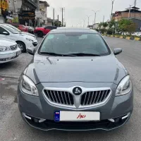 بلریانس H330 مدل ۹۹ اتومات