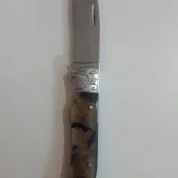 چاقوی خاص