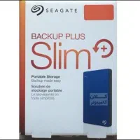 Hard External